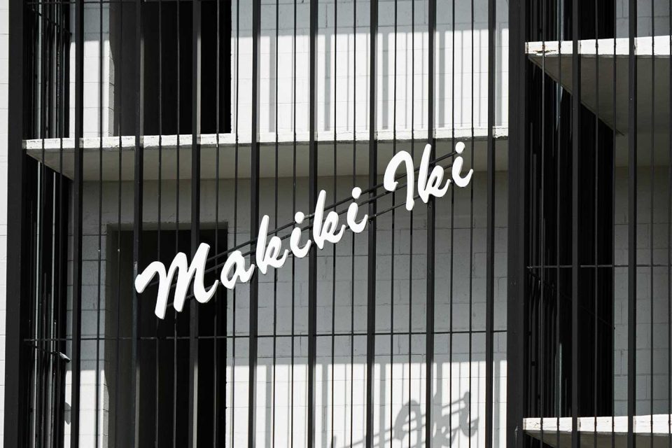 black and white photo of Makiki Iki signage