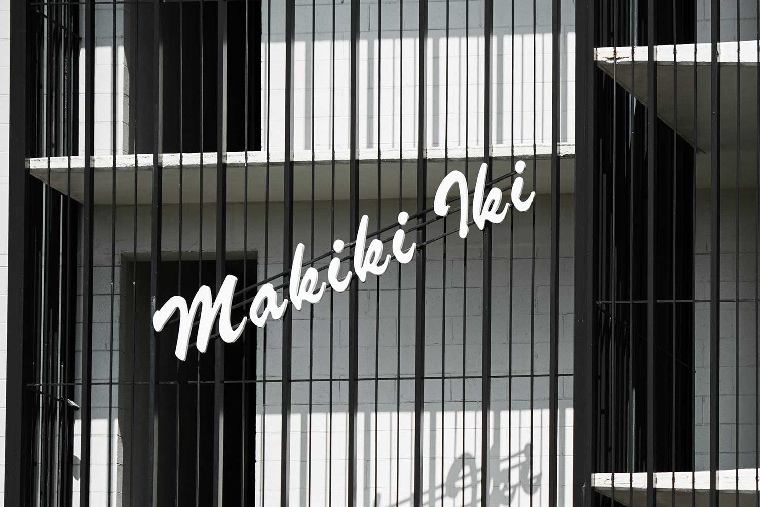 Type_1 black and white photo of Makiki Iki signage